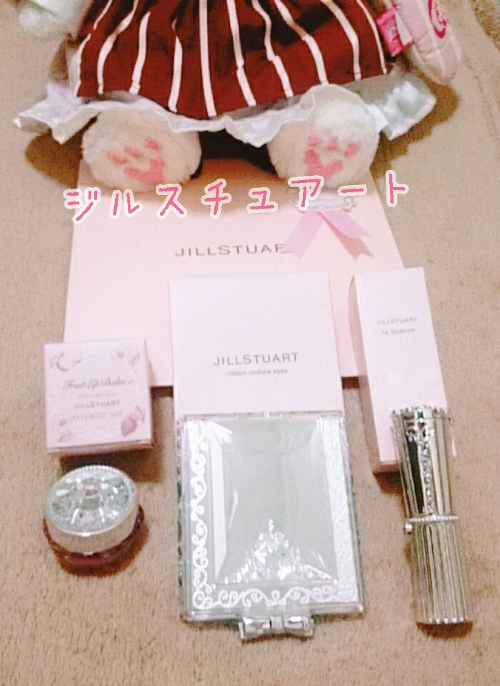 リボンクチュール アイズ/JILL STUART/アイシャドウパレットを使ったクチコミ(1枚目)