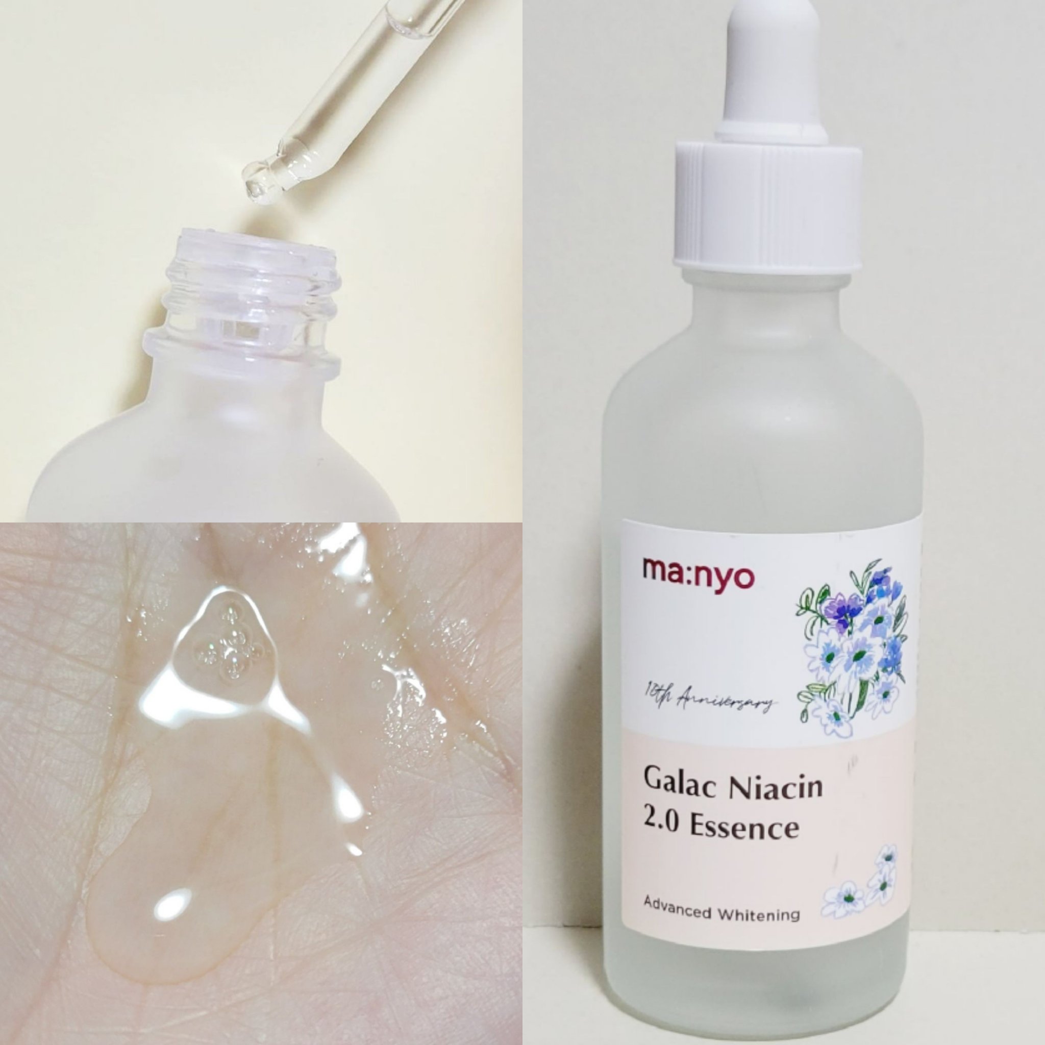 ガラクナイアシン2.0エッセンス/manyo/美容液を使ったクチコミ（2枚目）