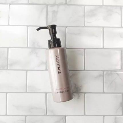 クリア ミルククレンジング/BRIGHTAGE/ミルククレンジングを使ったクチコミ(1枚目)