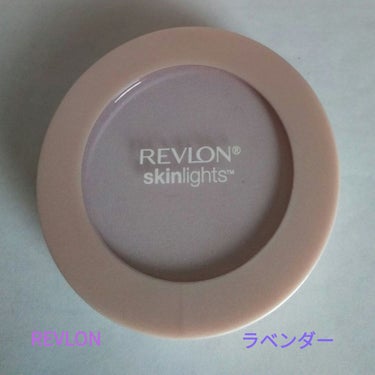 スキンライト プレスト パウダー N 104 ピュア ラベンダー/REVLON/プレストパウダーを使ったクチコミ（1枚目）