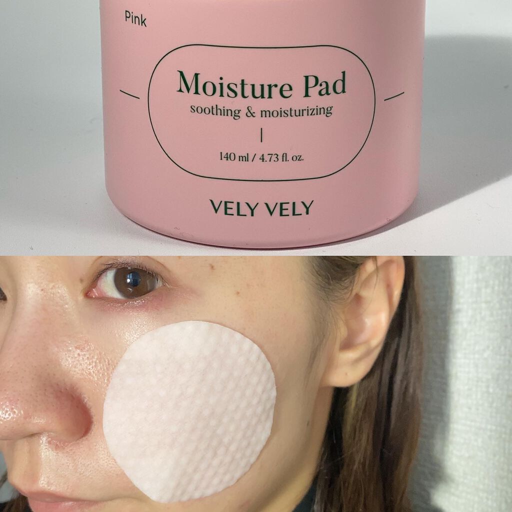 ピンクモイスチャーパッド /VELY VELY/トナーパッドを使ったクチコミ(6枚目)