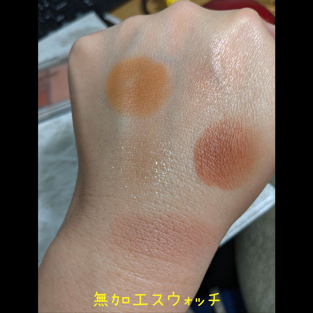 MISSHA イージー フィルター シャドウパレット/MISSHA/アイシャドウパレットを使ったクチコミ（2枚目）