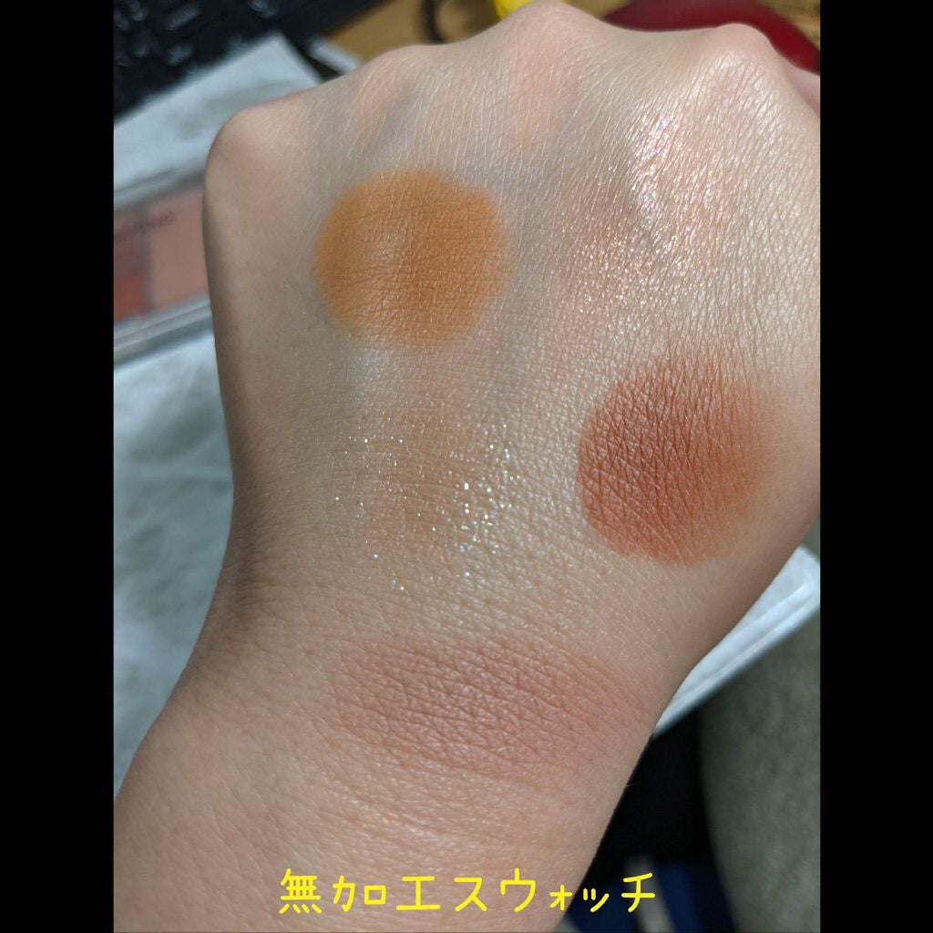 MISSHA イージー フィルター シャドウパレット/MISSHA/アイシャドウパレットを使ったクチコミ(2枚目)