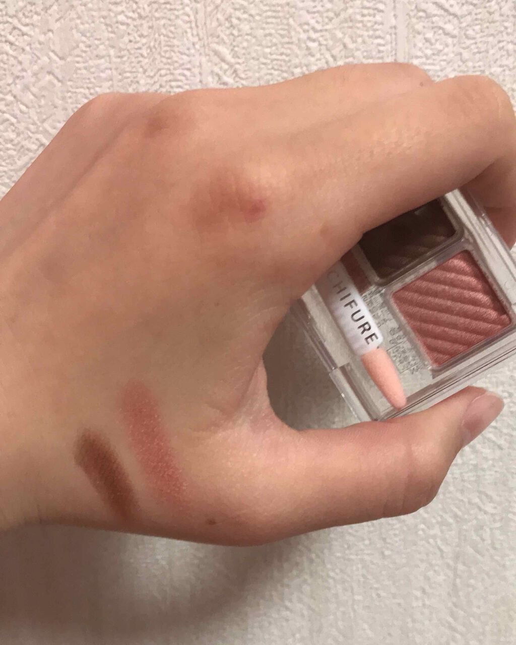 アイ カラー(チップ付)/ちふれ/アイシャドウパレットを使ったクチコミ(2枚目)