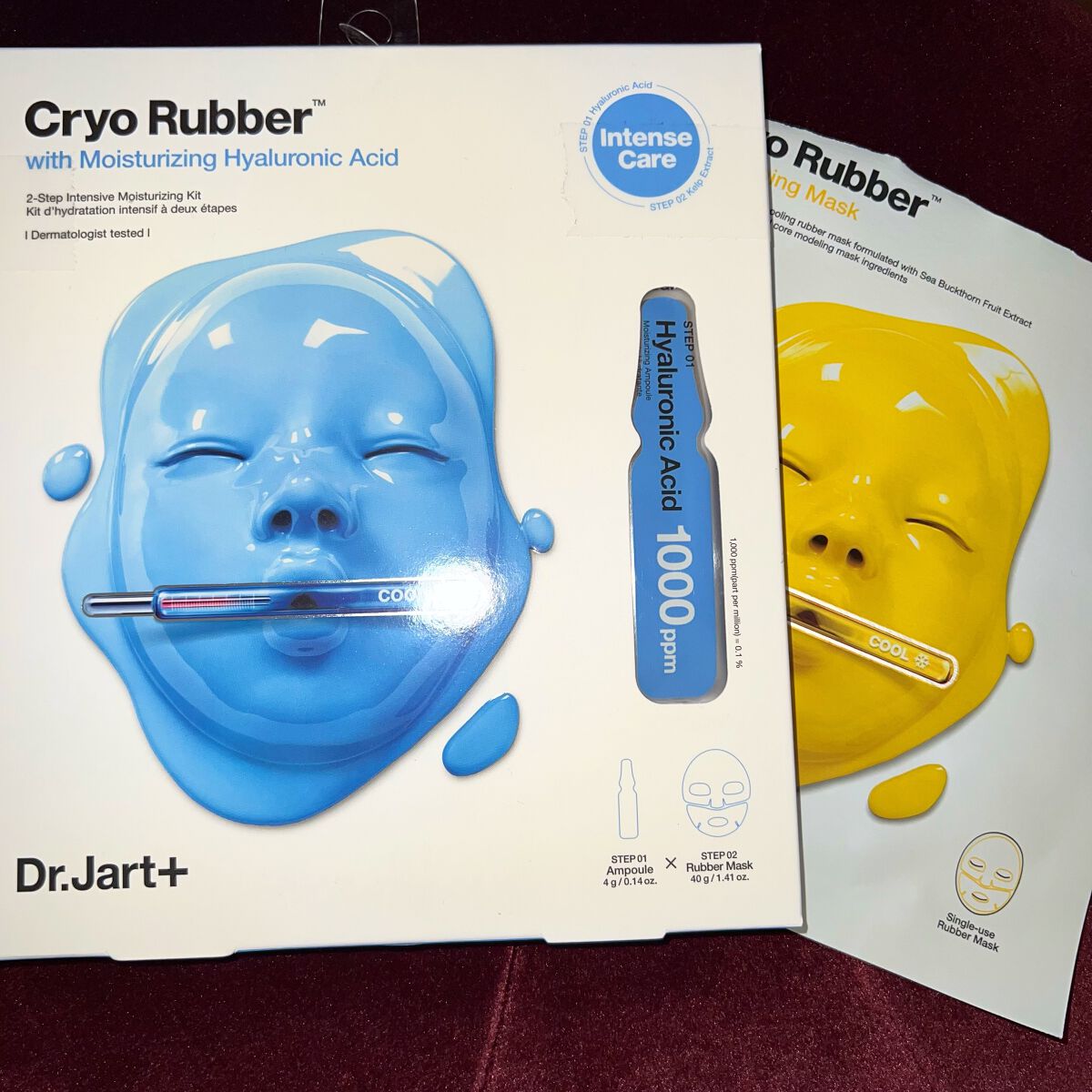 ラバーマスク ブライトニング/Dr.Jart+/シートマスク・パックを使ったクチコミ(2枚目)
