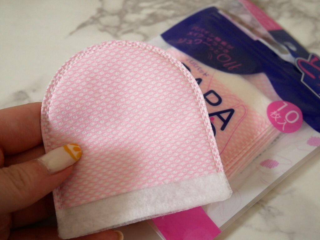 パパパッド/その他スキンケアを使ったクチコミ（2枚目）