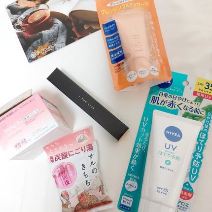 を使ったクチコミ(1枚目)