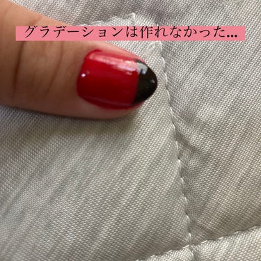 ネイルホリック Juicy color RD404/ネイルホリック/マニキュアを使ったクチコミ（3枚目）