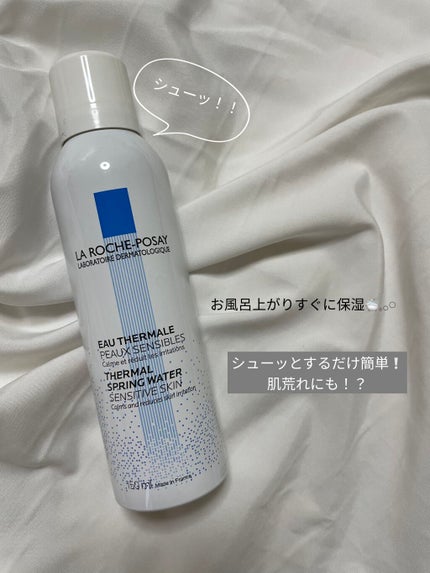 ターマルウォーター/ラ ロッシュ ポゼ/ミスト状化粧水を使ったクチコミ(1枚目)