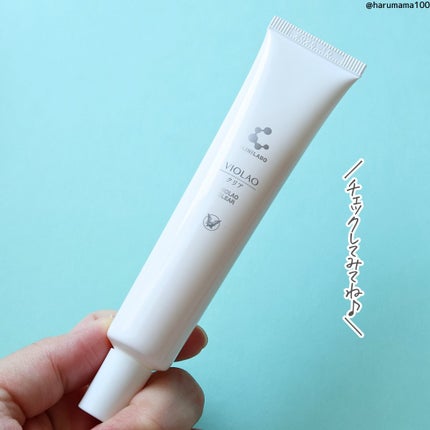 クリニラボ VIOLAO クリア/大正製薬/デリケートゾーンケアを使ったクチコミ(8枚目)