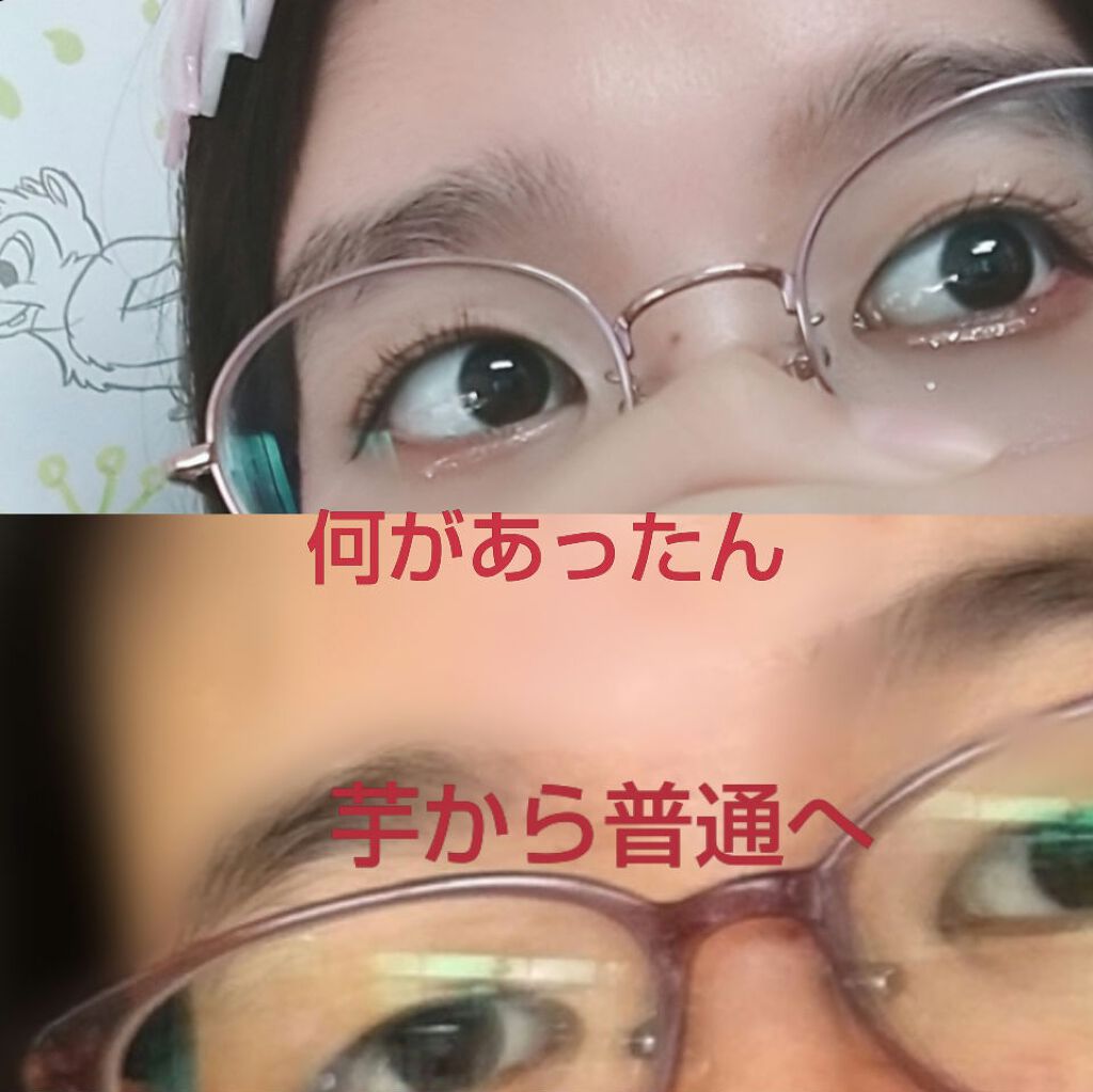 トゥインクル グリッター/innisfree/リキッドアイライナーを使ったクチコミ（1枚目）