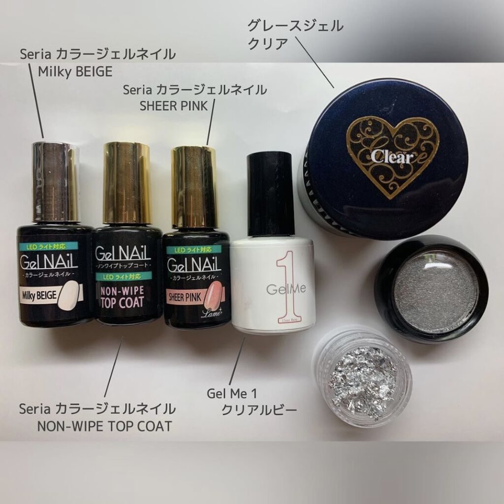 #うねうねネイル,#ぷっくりネイル,#お花ネイル,#seriaカラージェルネイル,#セリアジェルネイル,#ミラーネイル,#シェルネイル,#うねうねネイル,#ニュアンスネイル,#セルフネイル,#セルフネイル,#ジェルネイル,#簡単ネイルのネイルデザイン