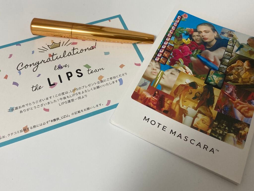 MOTE MASCARA™ (モテマスカラ)/UZU BY FLOWFUSHI/マスカラを使ったクチコミ(3枚目)