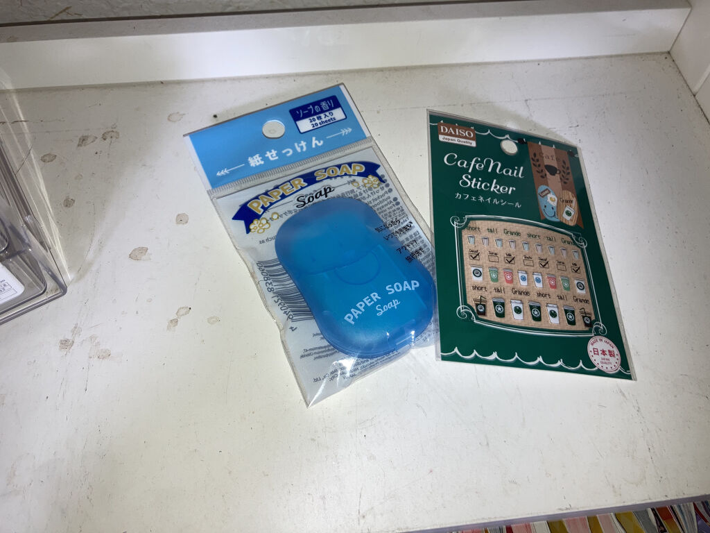 紙せっけん/DAISO/その他を使ったクチコミ（3枚目）