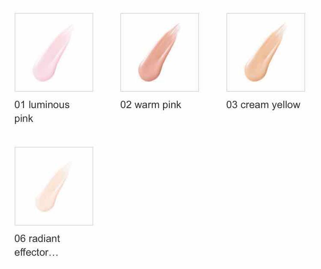 シークレット コントロール カバータイプ/JILL STUART/リキッドコンシーラーを使ったクチコミ(3枚目)