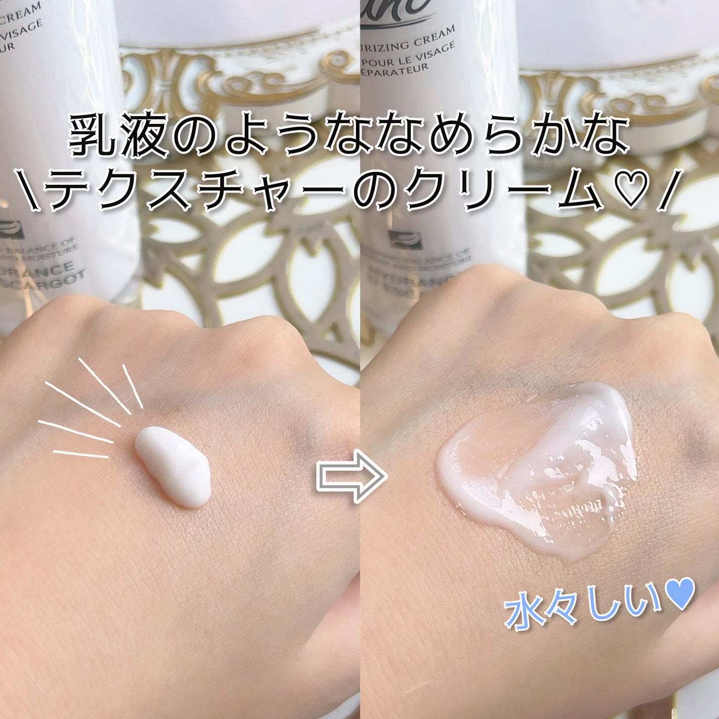 マジックカタツムリクリーム/ブラン/フェイスクリームを使ったクチコミ(3枚目)