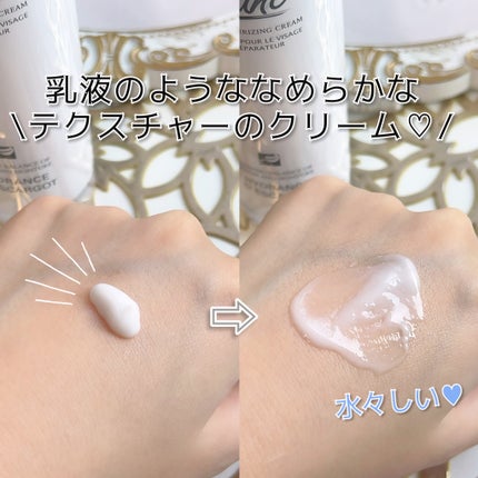 マジックカタツムリクリーム/ブラン/フェイスクリームを使ったクチコミ(3枚目)