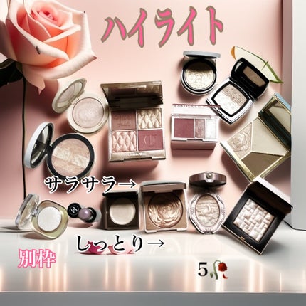 エルメス プラン エア Hトリオ ナクレ 01 01 ローズ・アタカマ エルメス プラン エア Hトリオ ナクレ 01 01 ローズ・アタカマ
