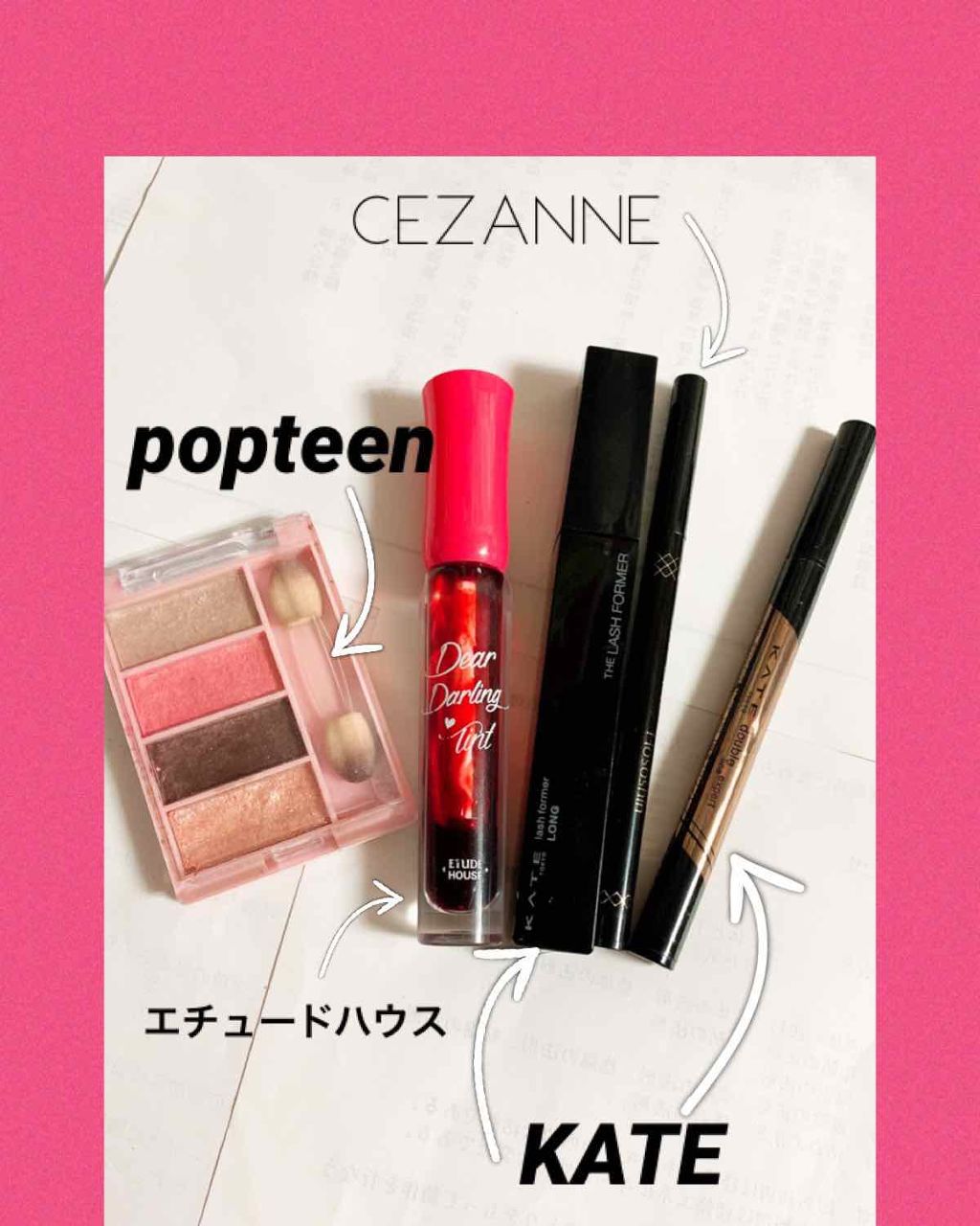 ダブルアイリキッド/Automatic Beauty/二重まぶた用アイテムを使ったクチコミ(1枚目)