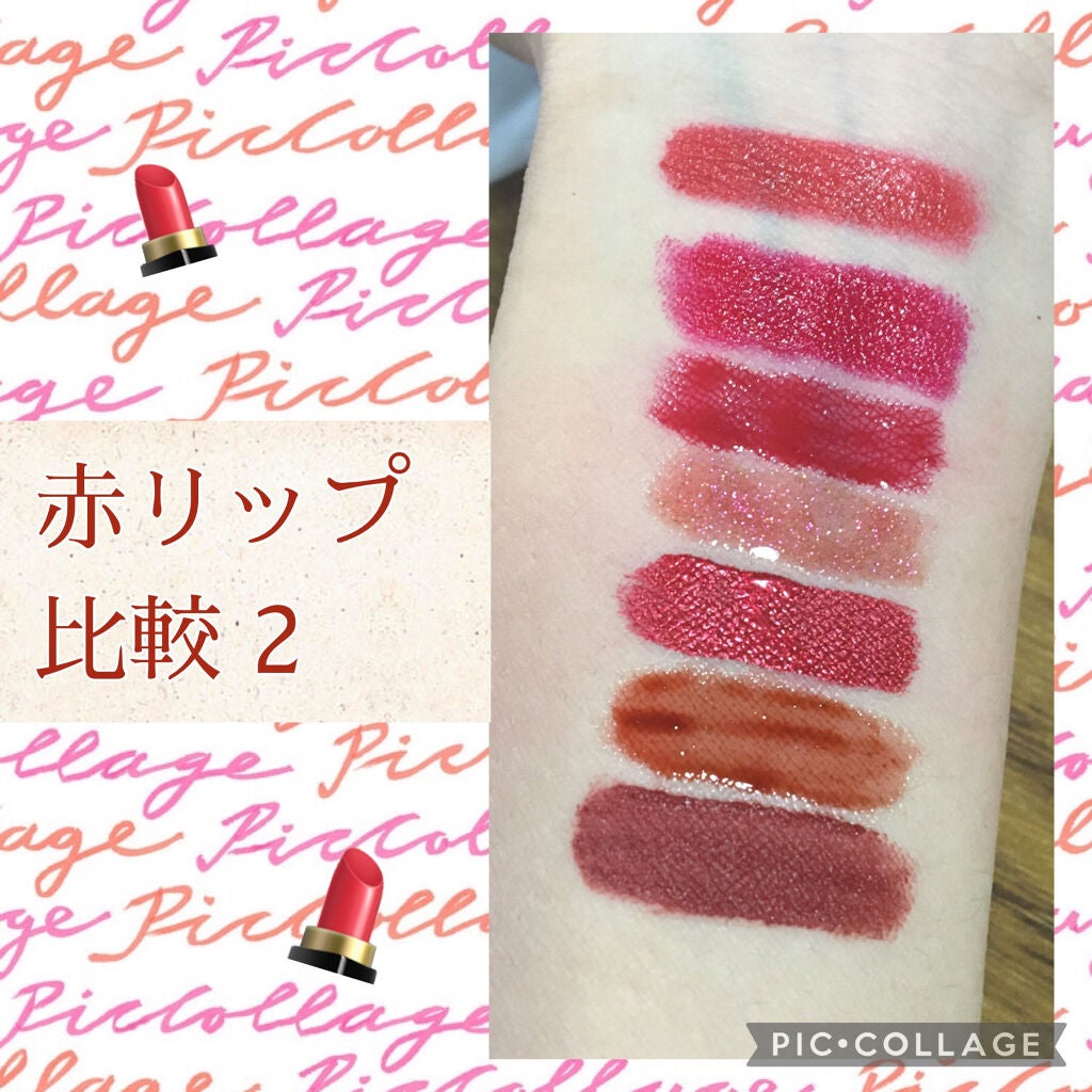 mei on LIPS 「最初の2枚がめちゃくちゃ雑ですが以前自分の持ってる赤リップの比..」(1枚目)