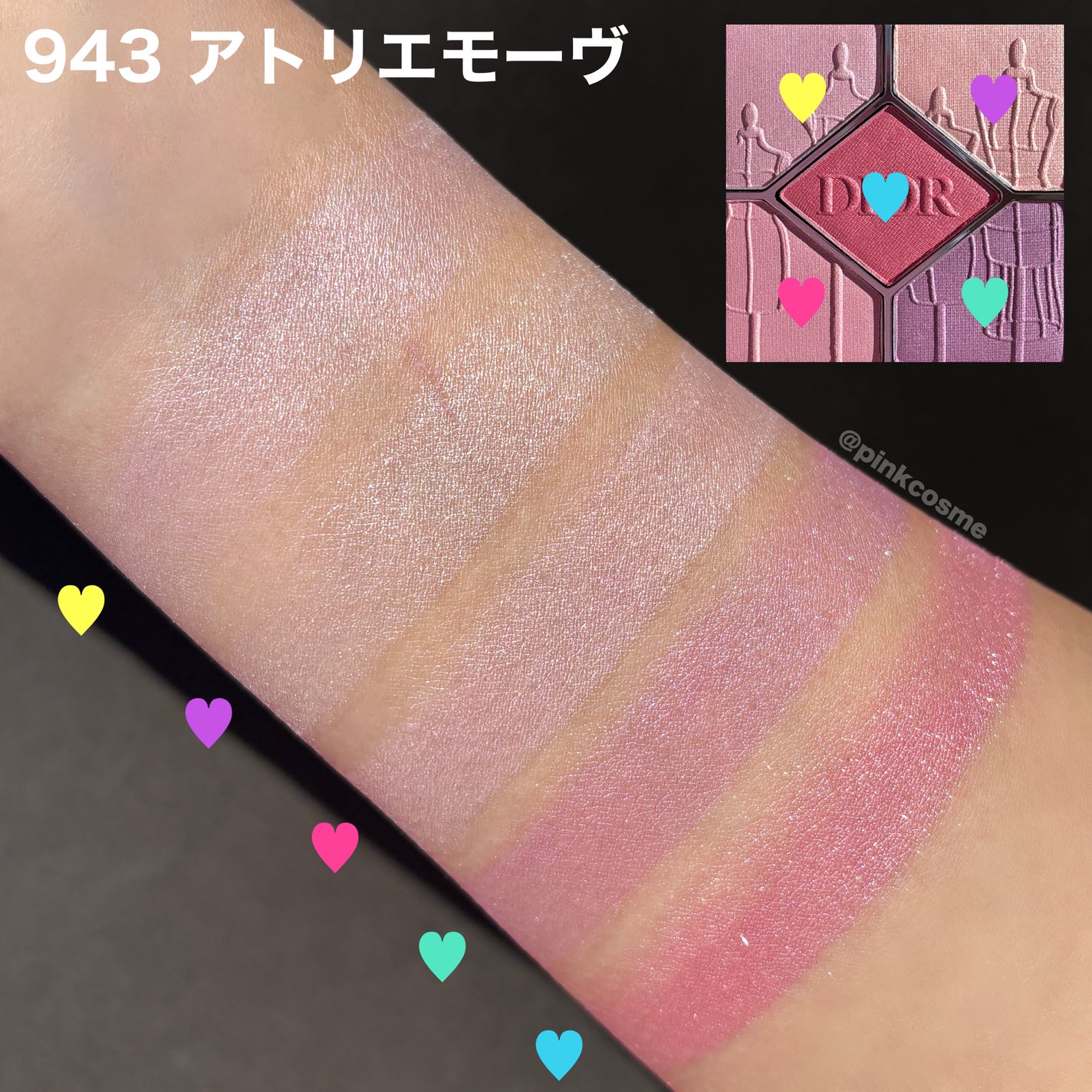 限定アイシャドウ】ディオールショウ サンク クルール|Diorの 限定アイシャドウ】ディオールショウ サンク クルール|Diorの