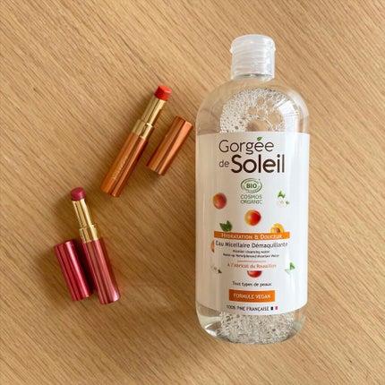 ミセラークレンジングウォーター/Gorgee de Soleil/クレンジングウォーターを使ったクチコミ(1枚目)