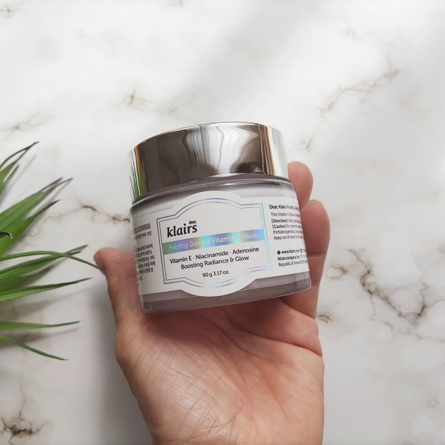 フレッシュリージュースドビタミンEマスク(90g)/Klairs/フェイスクリームを使ったクチコミ(2枚目)