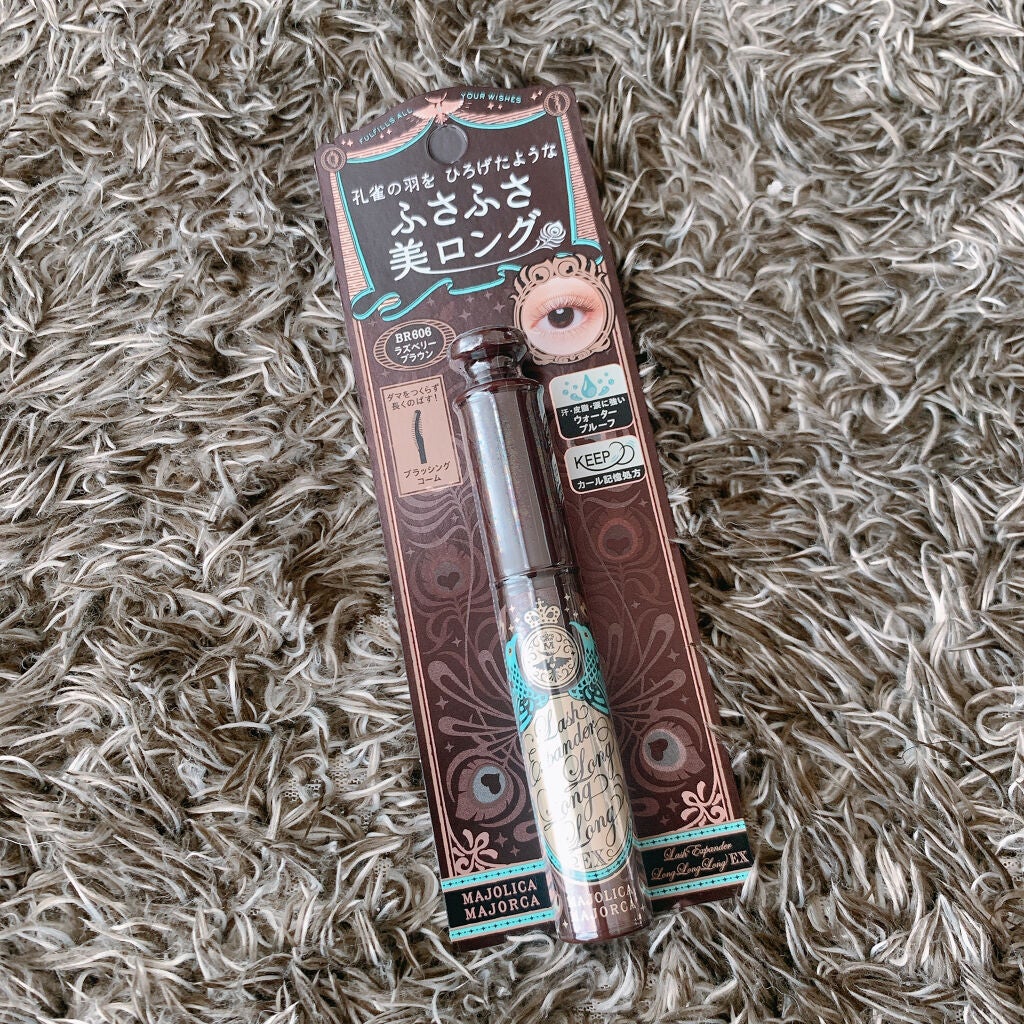 ラッシュエキスパンダー ロングロングロング/MAJOLICA MAJORCA/マスカラを使ったクチコミ(3枚目)