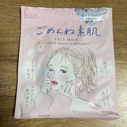 ごめんね素肌マスク/クリアターン/シートマスク・パックを使ったクチコミ(1枚目)