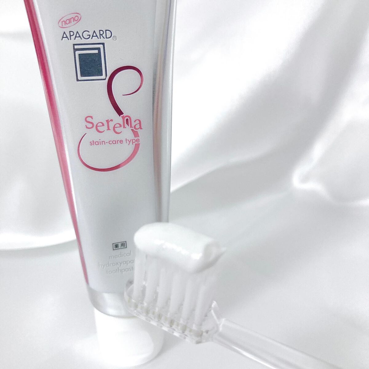 アパガードセレナ/アパガード/歯磨き粉を使ったクチコミ(4枚目)