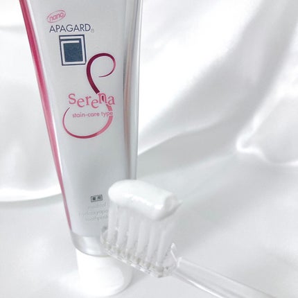 アパガードセレナ/アパガード/歯磨き粉を使ったクチコミ(4枚目)