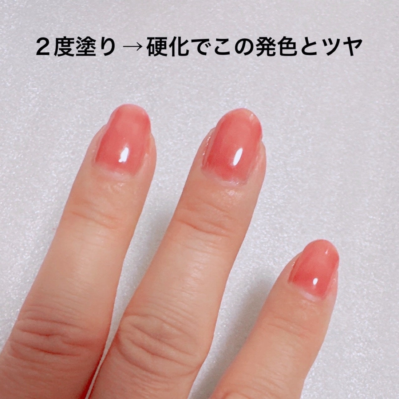 ウィークリージェル/HOMEI/ジェルネイルを使ったクチコミ(5枚目)