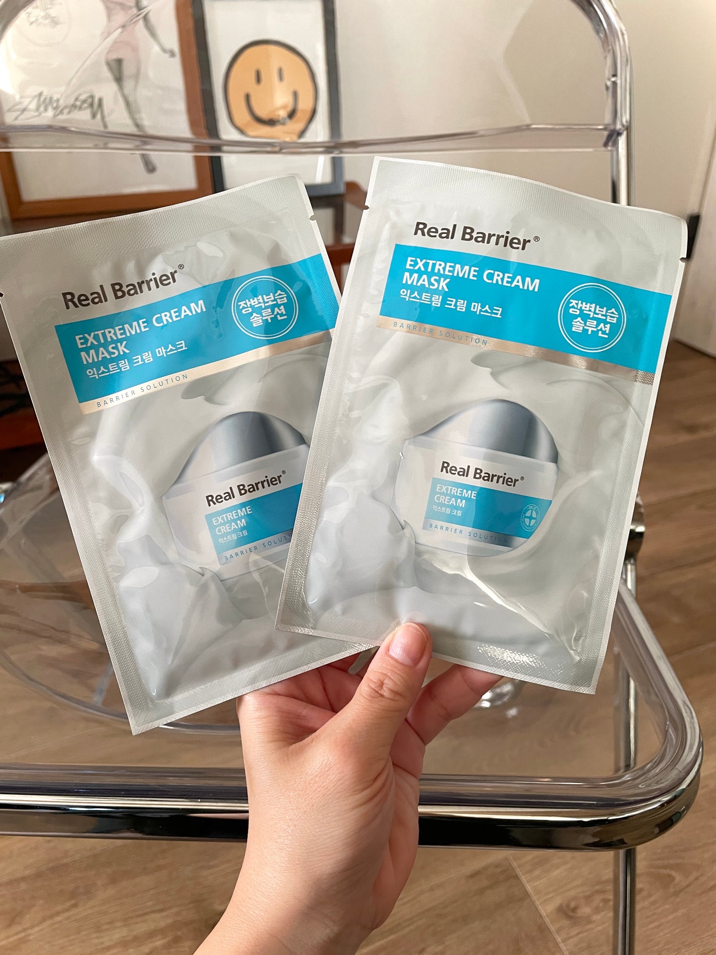 リアルバリア エクストリームクリームマスク/Real Barrier/シートマスク・パックを使ったクチコミ(10枚目)