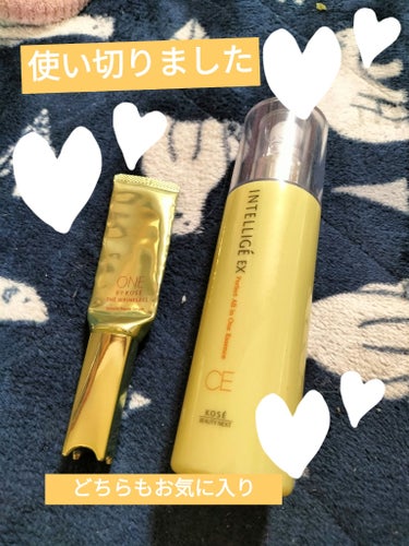 ♡使い切りました♡

○アンテリージェEXパーフェクト オールインワン エッセンス CE
○ONE BY KOSEザ リンクレス Sラージ30g

アンテリージェは保湿力がないけど肌はキレイになります☆