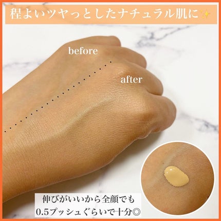 ninal クリーミィファンデーション/ninal/クリーム・エマルジョンファンデーションを使ったクチコミ(3枚目)