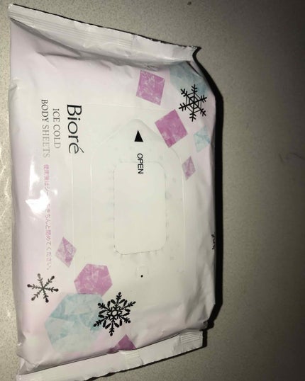 春姫 ファンデーションブラシ/DAISO/メイクブラシを使ったクチコミ(2枚目)