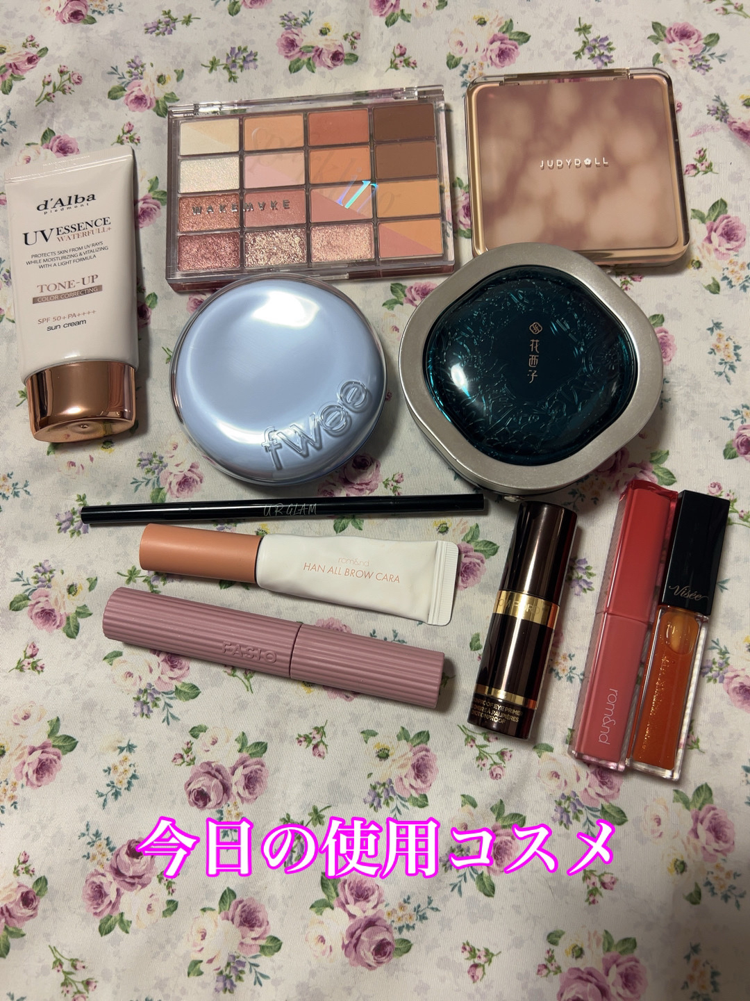 フィー クッションガラス ナチュラル/fwee/クッションファンデーションを使ったクチコミ（1枚目）