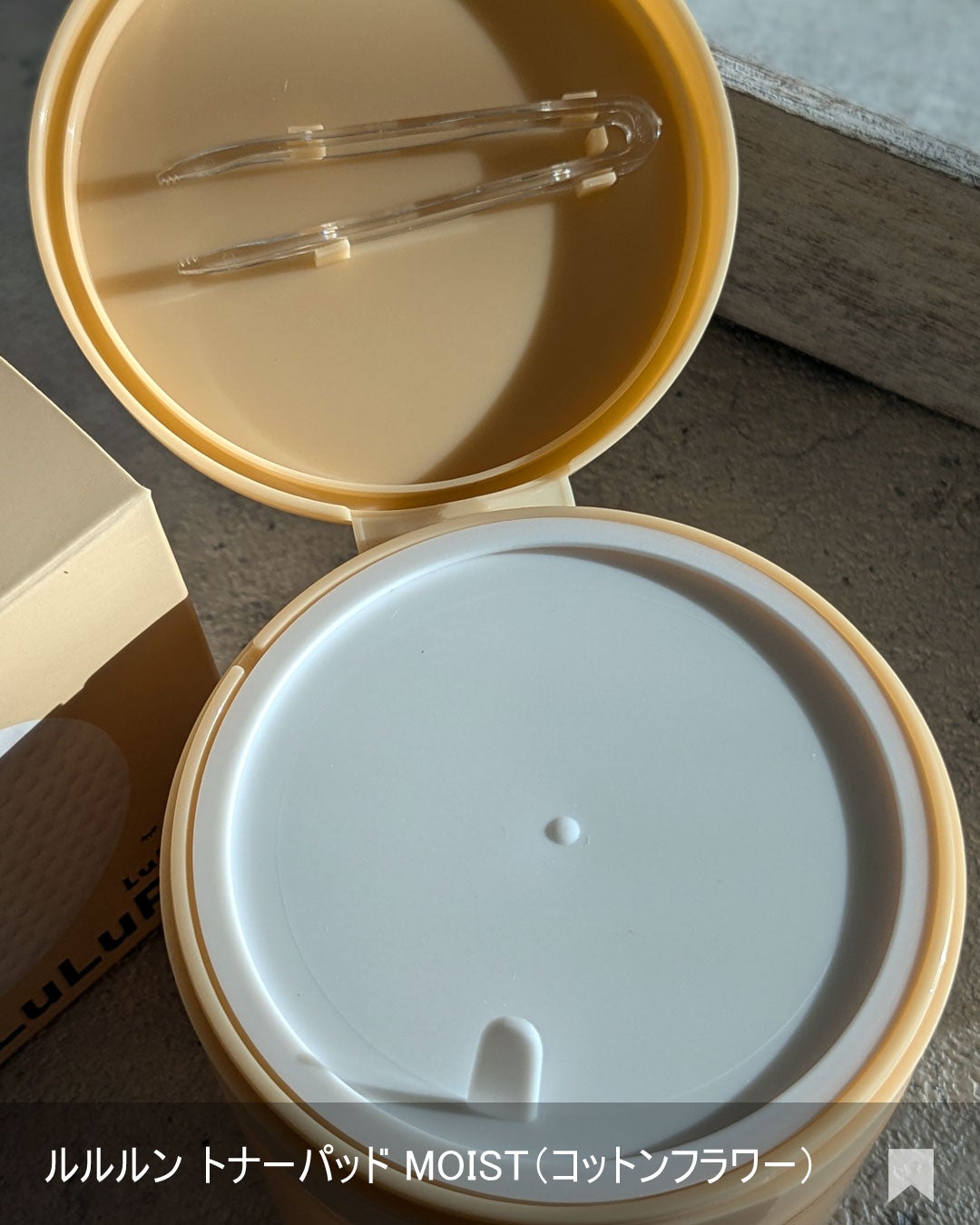 ルルルン トナーパッド MOIST(コットンフラワーの香り)/ルルルン/トナーパッドを使ったクチコミ(3枚目)