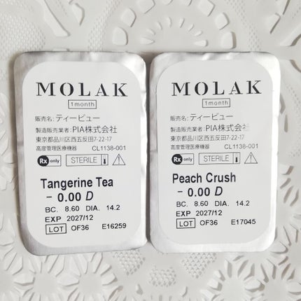 MOLAK 1month/MOLAK/1ヶ月(1MONTH)カラコンを使ったクチコミ(3枚目)