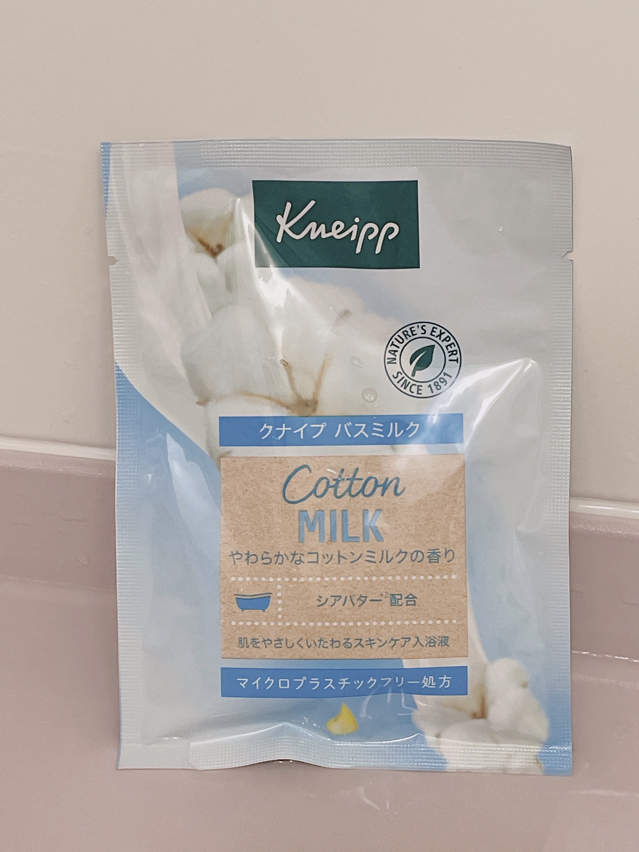 バスミルク コットンミルクの香り 40mL/クナイプ/入浴剤を使ったクチコミ（1枚目）