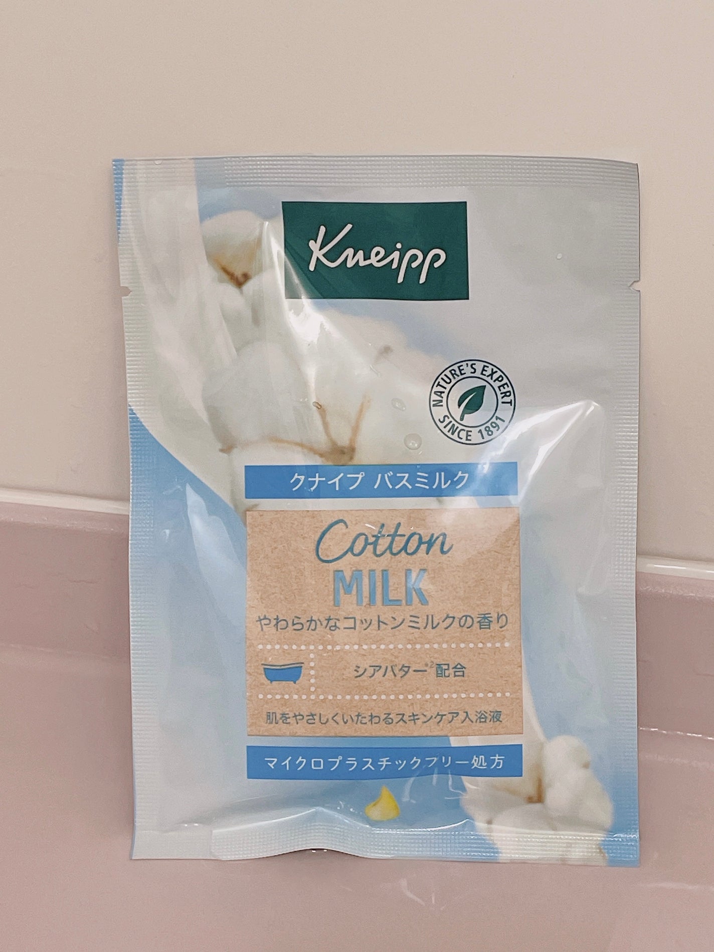 バスミルク コットンミルクの香り/クナイプ/入浴剤を使ったクチコミ(1枚目)