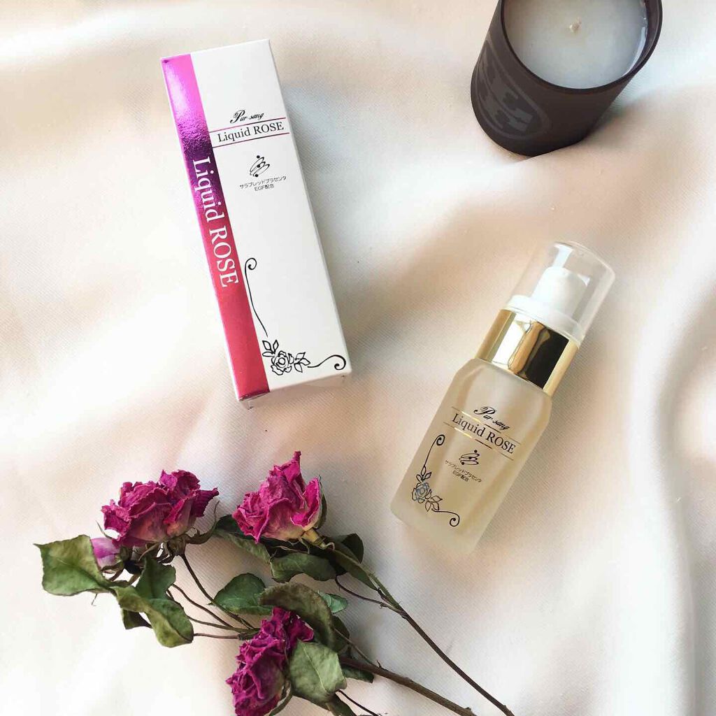 フレージュ プラセンタローズ美容液