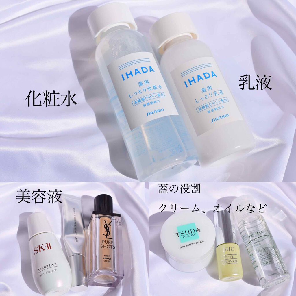 DHC オリーブバージンオイル/DHC/フェイスオイルを使ったクチコミ（3枚目）