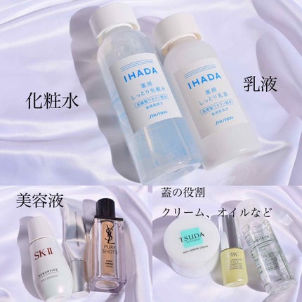 DHC オリーブバージンオイル/DHC/フェイスオイルを使ったクチコミ(3枚目)