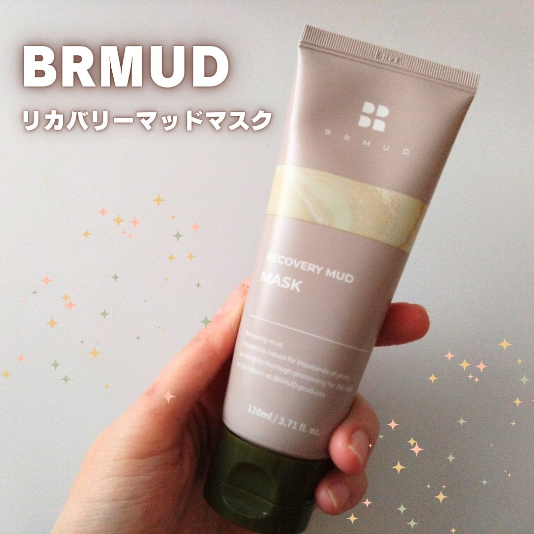 リカバリーマッドマスク/BRMUD/洗い流すパック・マスクを使ったクチコミ(1枚目)