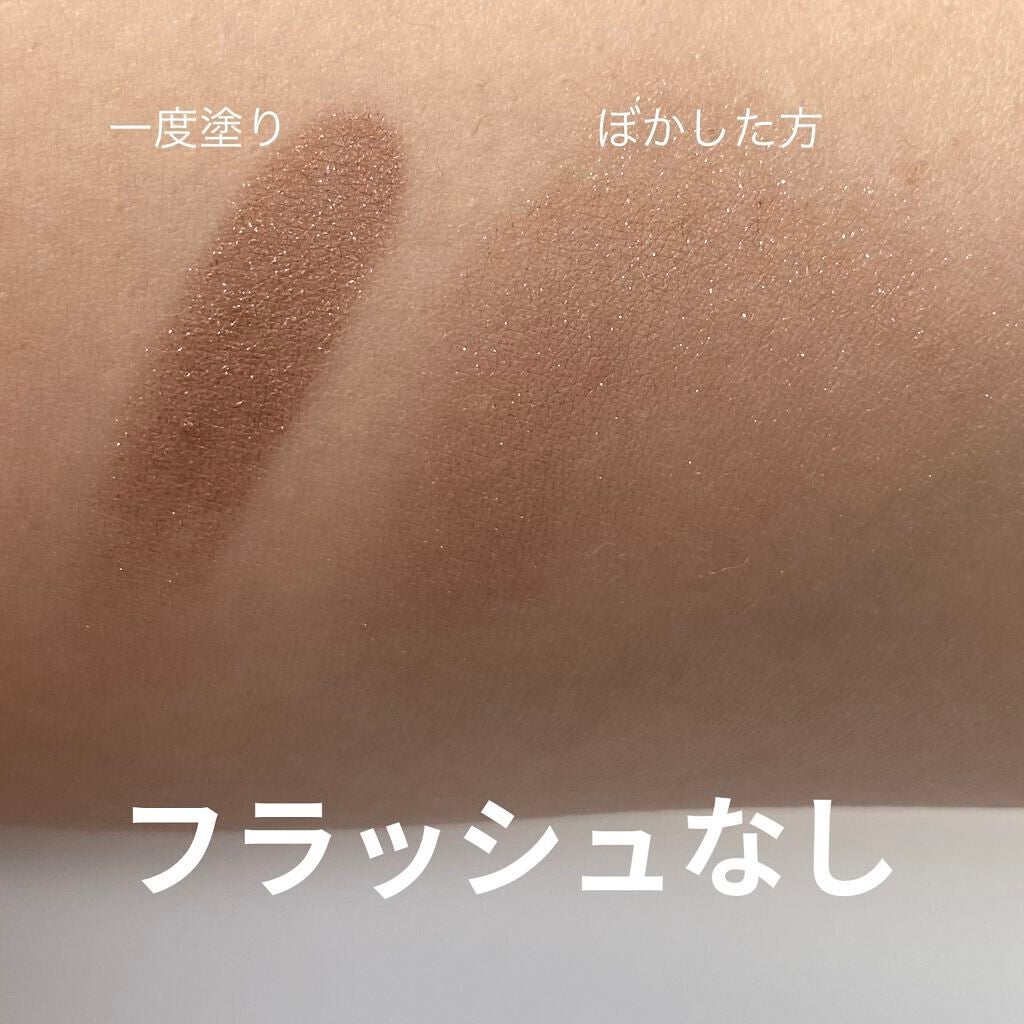 アイカラー クリームタイプ/無印良品/ジェル・クリームアイシャドウを使ったクチコミ(2枚目)