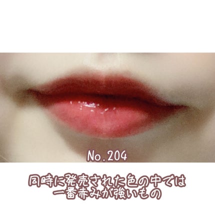 ルージュ ピュールクチュール ヴェルニ ウォーターグロウ/YVES SAINT LAURENT BEAUTE/口紅を使ったクチコミ(2枚目)