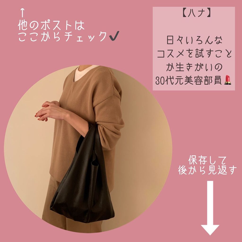 ステージ パフォーマー ブロック:ブースター/shu uemura/化粧下地を使ったクチコミ(7枚目)