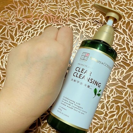 クリアクレンジング 京都宇治茶葉/世田谷コスメ/クレンジングジェルを使ったクチコミ(10枚目)