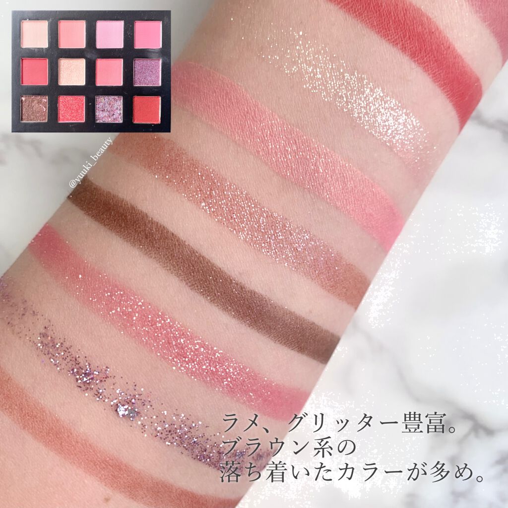 HEXZEスターライトファントム12アイシャドウ01/HEXZE(ヘックスゼ)/アイシャドウパレットを使ったクチコミ(5枚目)